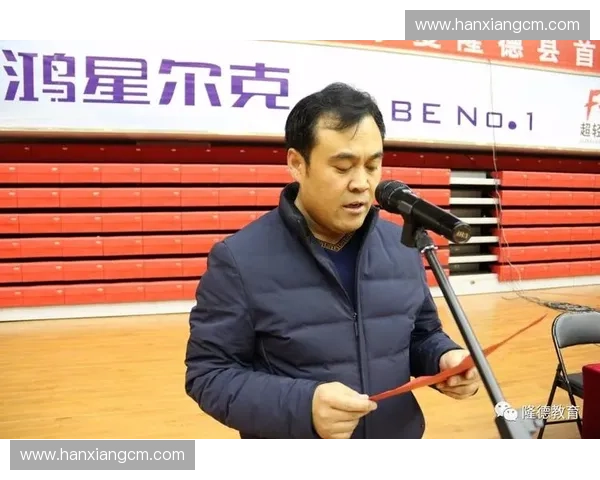 围绕加时赛制改革探讨公平性竞技性与观赏性的全新体育规则思考深