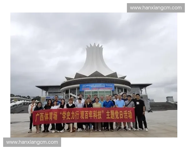 体育资源开发与创新驱动战略的融合与实践探索