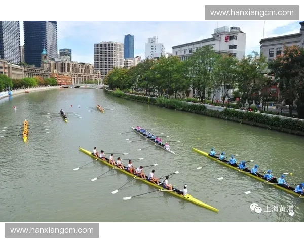 赛艇运动的历史传承与未来发展趋势探索